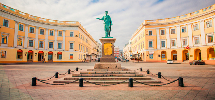 Урочистості у День міста в Одесі: Що, де…
