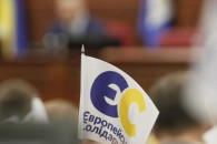 "Євросолідарність" виграла суд у Портнов…