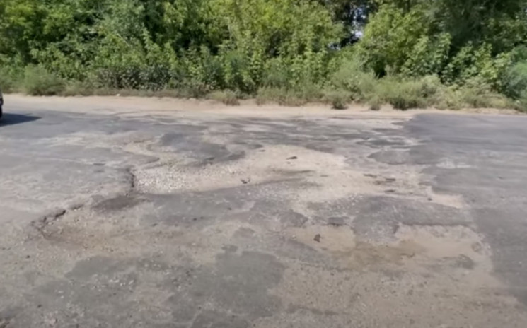 На Дніпропетровщині зруйнувалася ділянка…