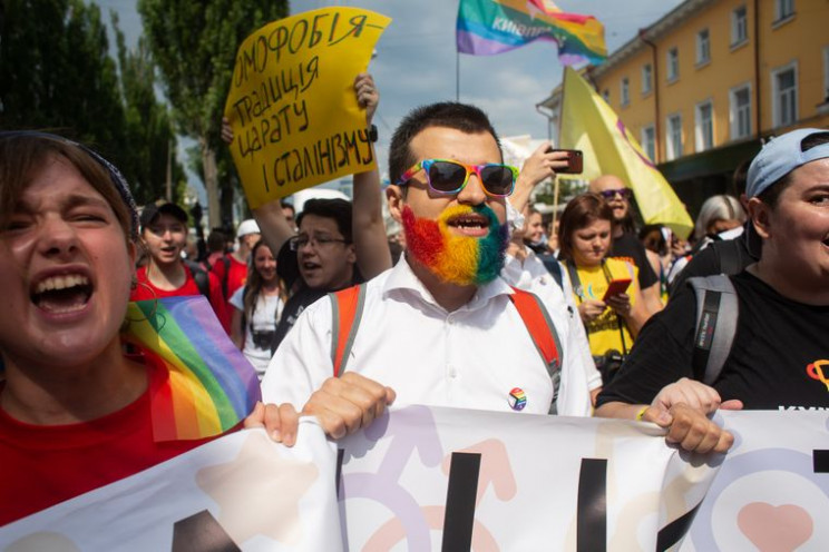 У Києві відбудеться ЛГБТ-прайд: Опубліко…