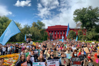 В 30 городах Украины прошел марш за прав…