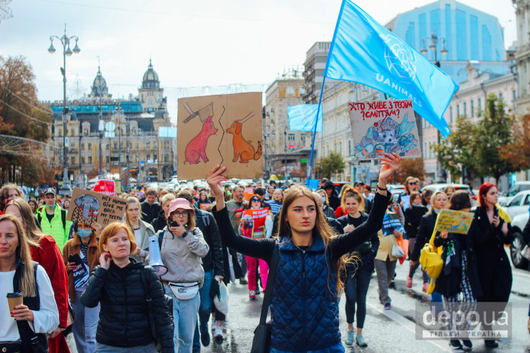 В Киеве прошел марш за права животных (Ф…