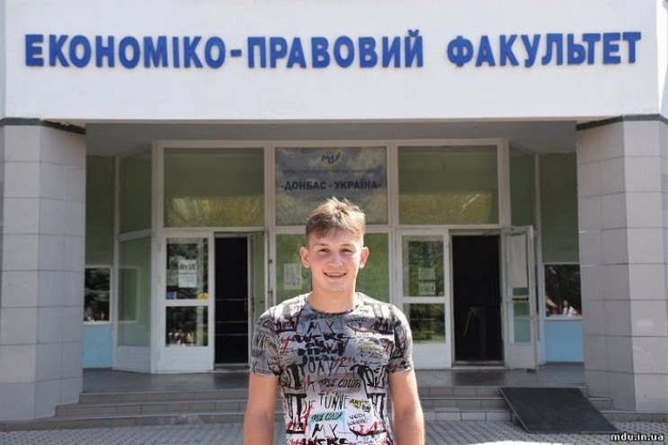 На Донбассе двум студентам назначена сти…