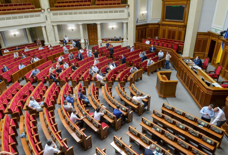 Рада ухвалила закон про одночасний перех…
