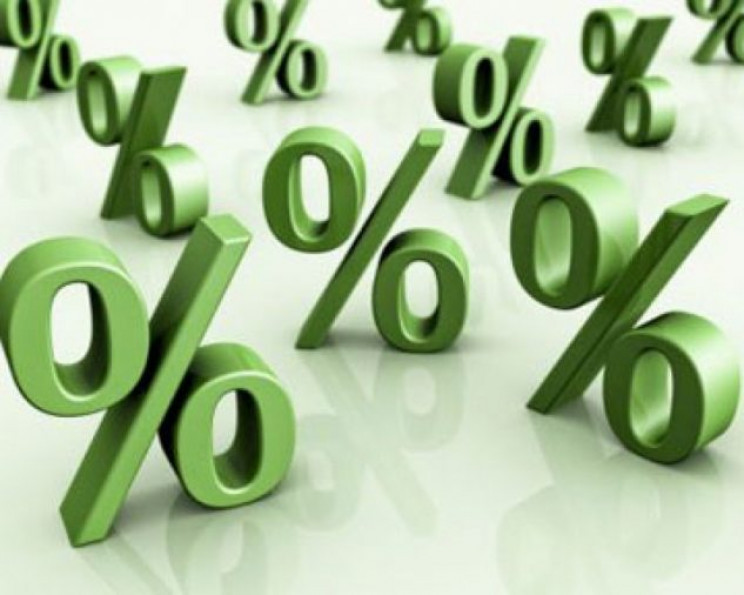 Нацбанк повысил учетную ставку до 8,5%…