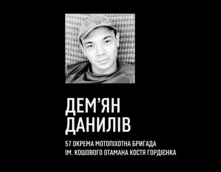 На Луганщине оккупанты убили 24-летнего…