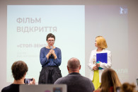 Кінофестиваль Kharkiv MeetDocs 2021 огол…