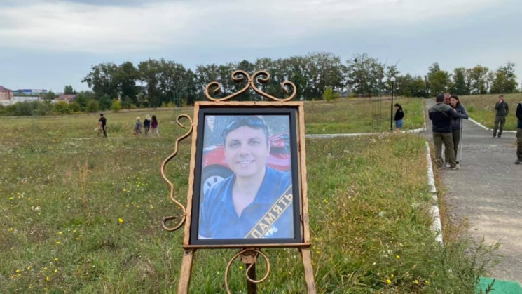 На Київщині поховали Олексія Кавлака, як…