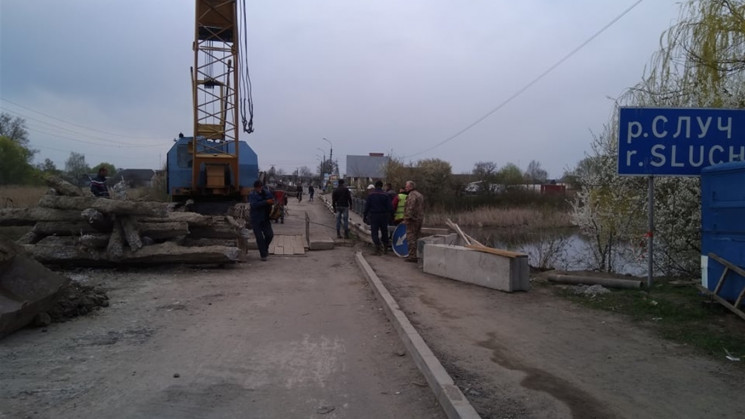 На ремонт мосту в Старокостянтинові "док…