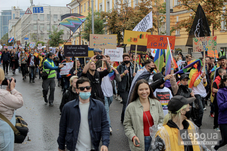 "Любов страху не знає": Як пройшов масшт…