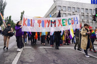 Херсонские ЛГБТ-активисты приняли участи…