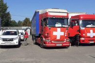 Швейцария доставила 138 грузовиков гуман…
