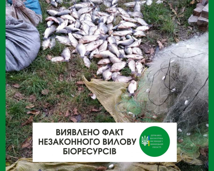 На Вінниччині впіймали чоловіка, який л…