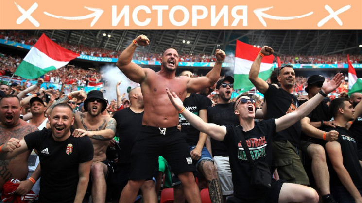 Футбольну Угорщину суворо покарали за ра…