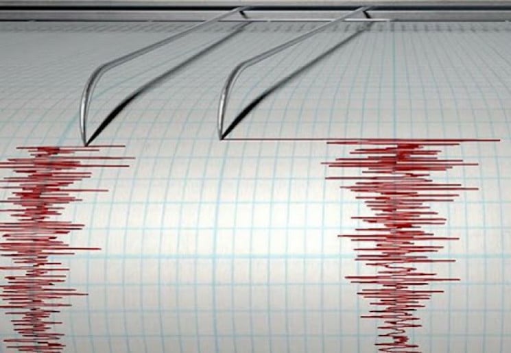 Землетрус із епіцентром в селі на Терноп…