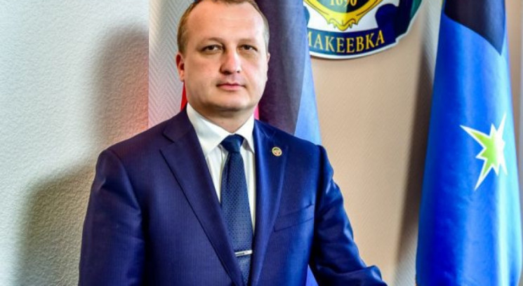 "Меру" окупованої Макіївки оголосили під…
