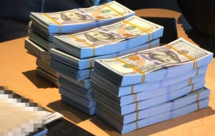 У Мін'юсті анонсували "пільговий період"…