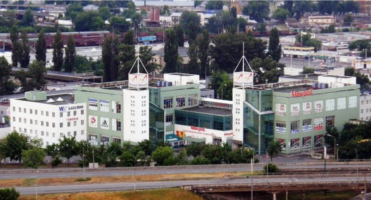 У Києві закрився перший в Україні стоков…