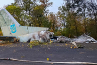 Годовщина авиакатастрофы АН-26 под Чугуе…