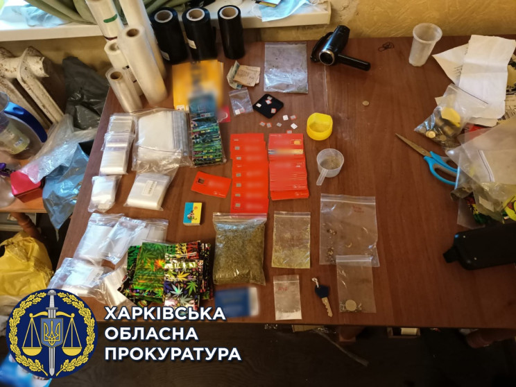Купить наркотике по почте ложный тест на марихуану