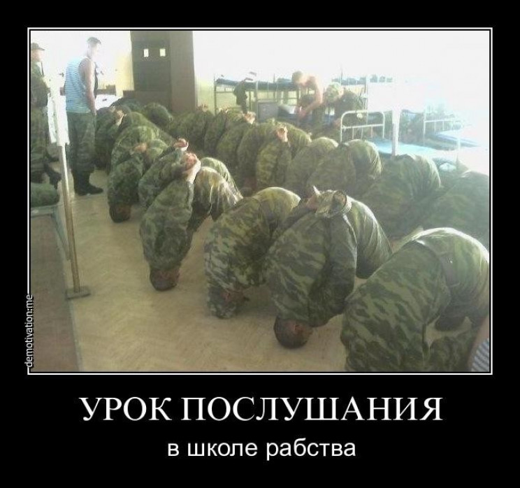 На России командиры роты спецназа пытали…
