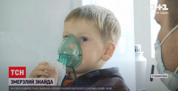 На Вінниччині на узбіччі дороги водій зн…