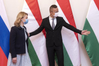 Будапешт подписал газовое соглашение с М…