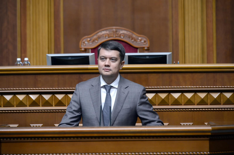 Разумков заявив, що голосування за закон…