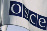 Россия сорвала ежегодное совещание ОБСЕ…