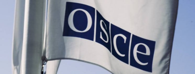 Россия сорвала ежегодное совещание ОБСЕ…