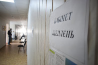 COVID-вакцинація в Україні: Зробили уже…