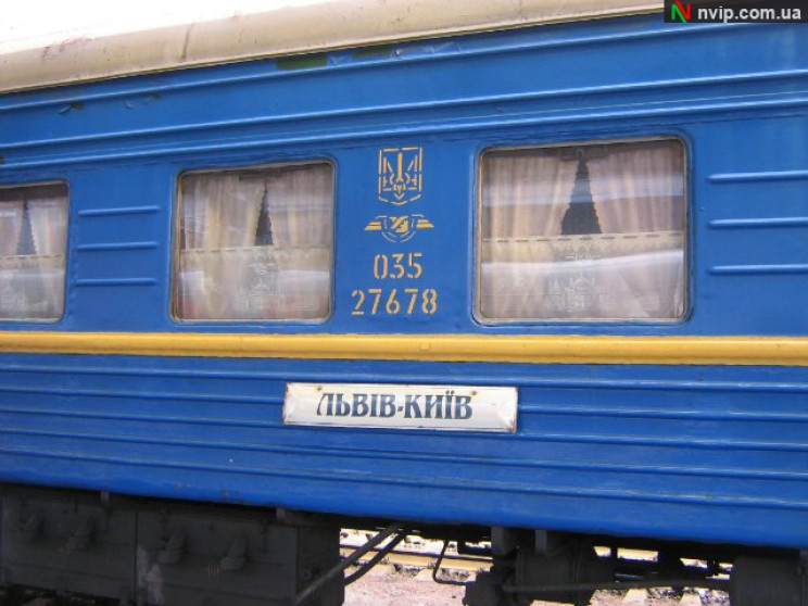 В поезде Львов — Киев неадекватный мужчи…