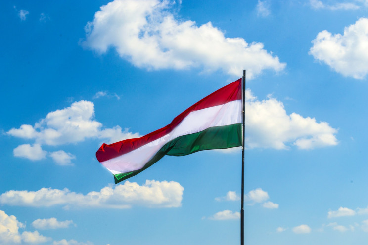 Венгрия угрожает помешать вступлению Укр…