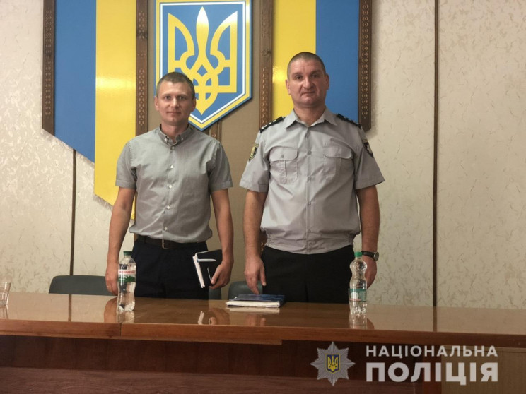 Очільником  Полтавського районного відді…