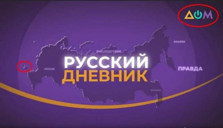 Дітище Зеленського отримало попередження…