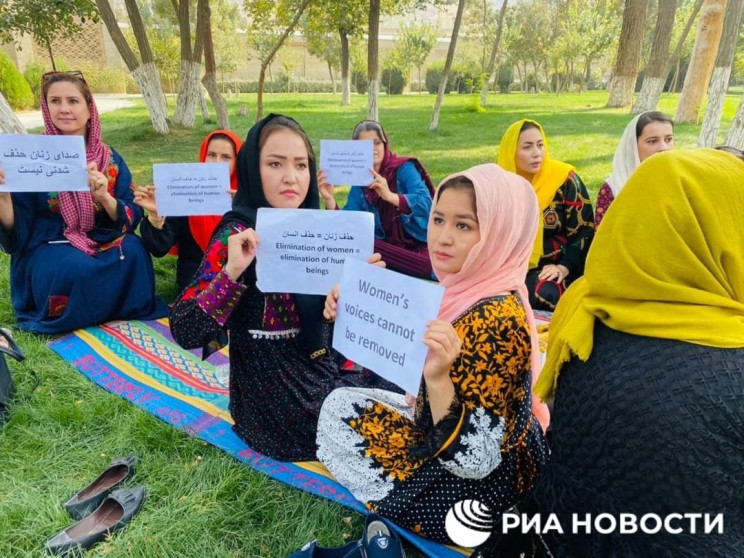 У Кабулі провели акцію протесту афганськ…