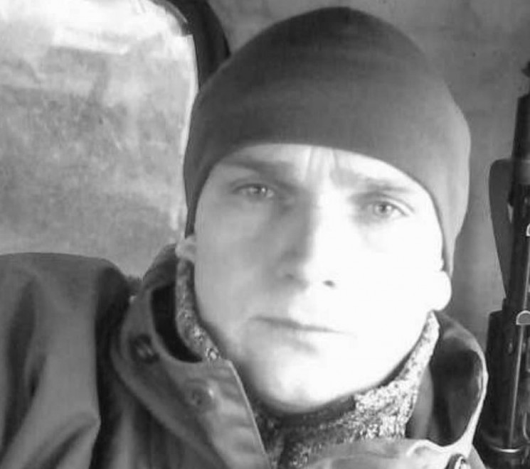 Загиблий в ООС боєць з Дніпропетровщини…