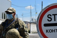 У ЄС нагадали Росії, що КПВВ на Донбасі…
