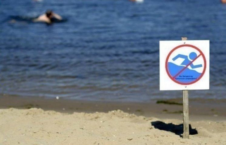 Киянам заборонили купатися на всіх міськ…