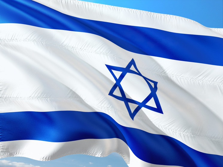 Україна та Ізраїль хочуть взаємно визнат…
