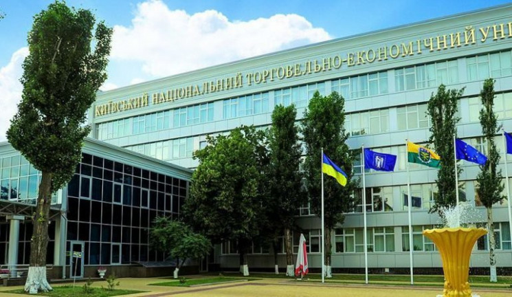 Кабмін поділив Київський національний то…