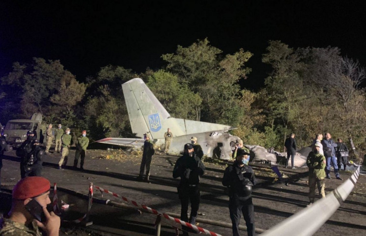 Катастрофа Ан-26 на Харьковщине: Полиция…