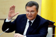 ВАКС заочно арестовал Януковича в деле о…