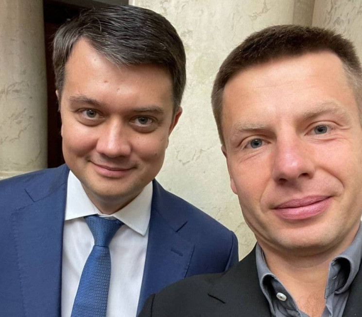 Разумкова в Раде поздравили с днем рож…