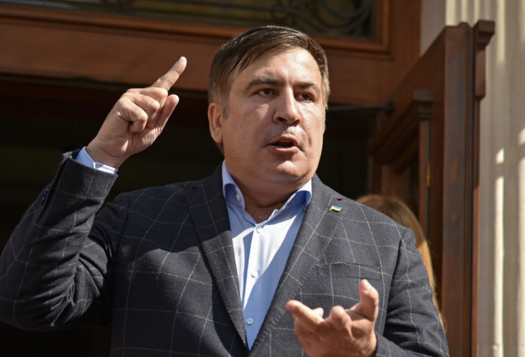 Саакашвили просит международное сообщест…