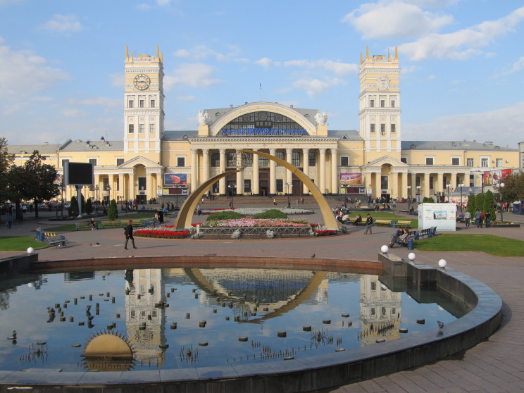Поезд Харьков — Мариуполь: Продолжительн…