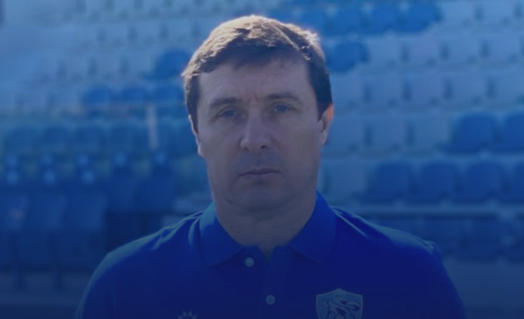 У "Миная" з'явився новий головний тренер…