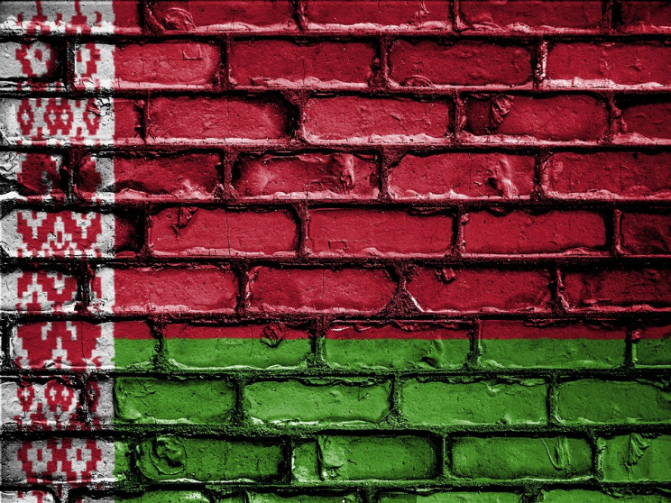Евросоюз призывает Беларусь отменить сме…