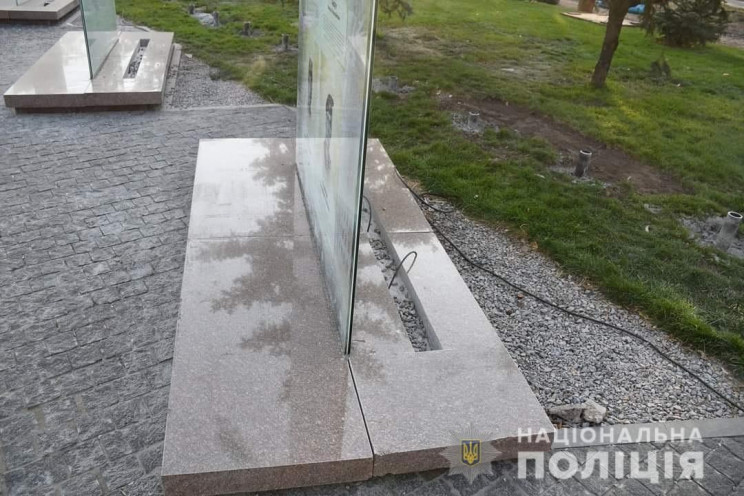 На Дніпропетровщині затримали вандала, я…