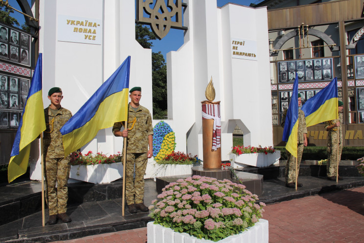 Як у Хмельницькому відзначатимуть День з…